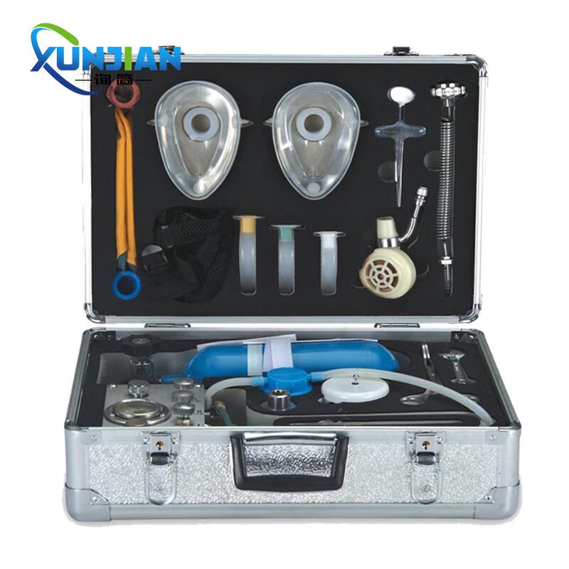 XunJian MZS-30 Portable Automatic Resuscitator