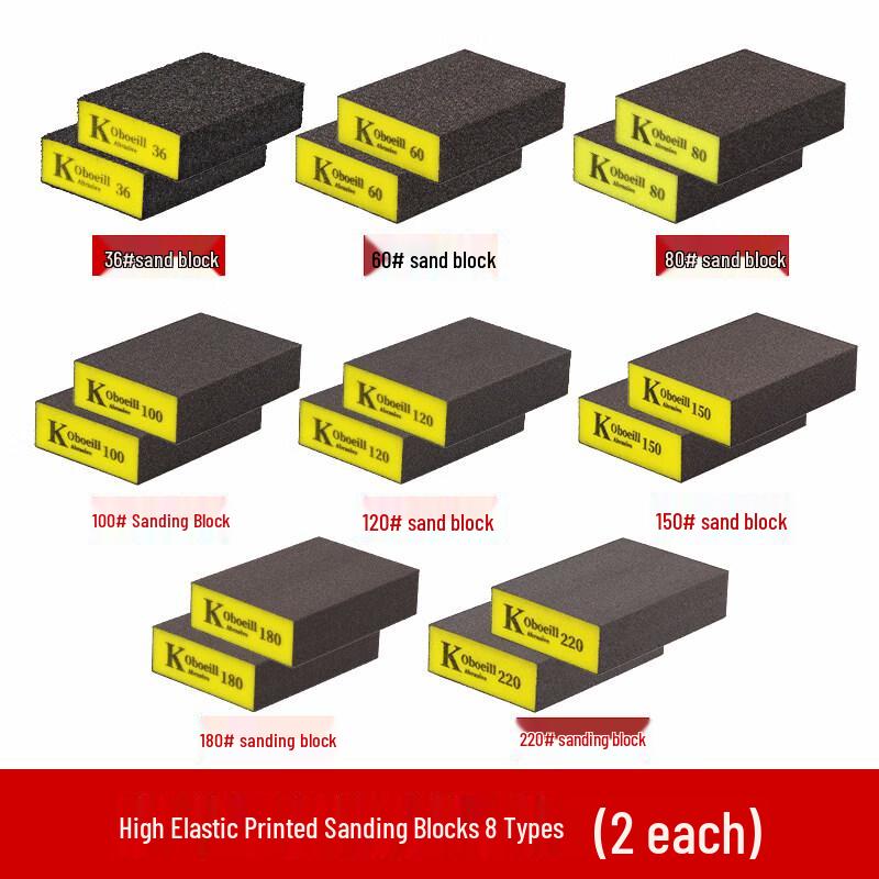 Rubber Sanding Block Assortment Kit