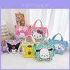 Adorable Spring 2024 Nylon Crossbody Bag For Girls With Cute Patterned Design