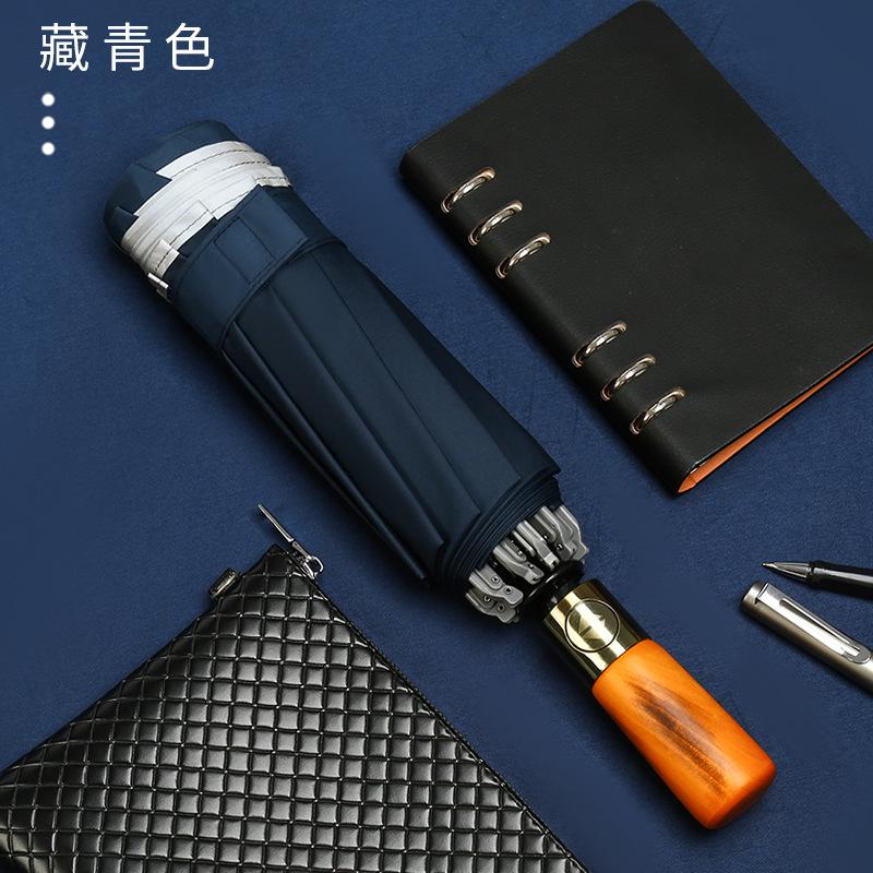 10-Bone bronze brushed reverse umbrella, automatic umbrella, folding vinyl parasol, three-fold umbrella