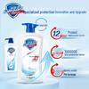 Safeguard Healthy Refreshing Body Wash with Honeysuckle & Chrysanthemum