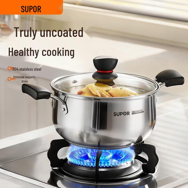 

Supor Little Red Circle 20cm 304 Stainless Steel Multi-Purpose Pot