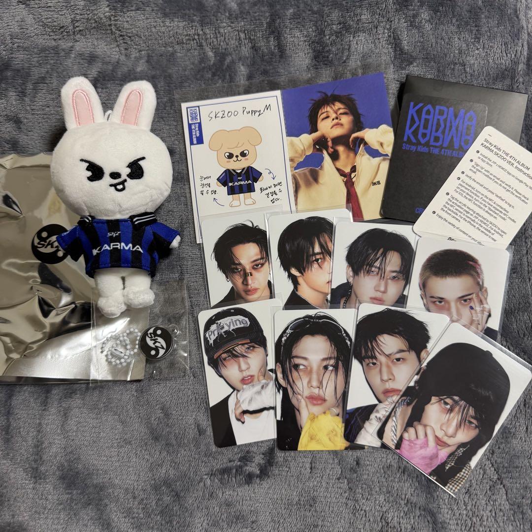 

[USED] SKZOO KARMA Leavitt Plush Toy