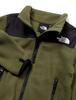 The North Face Mountain Versa Micro Warm and New Size 130 Kids' Zip-In Jacket, Unisex, Lightweight, Taupe,