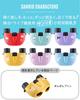 Kenko Sanrio Characters 8x Binoculars SK-CE0821PN 21mm Aperture Ultra Lightweight Multi-Coated Lenses Pompompurin Yellow with Charm