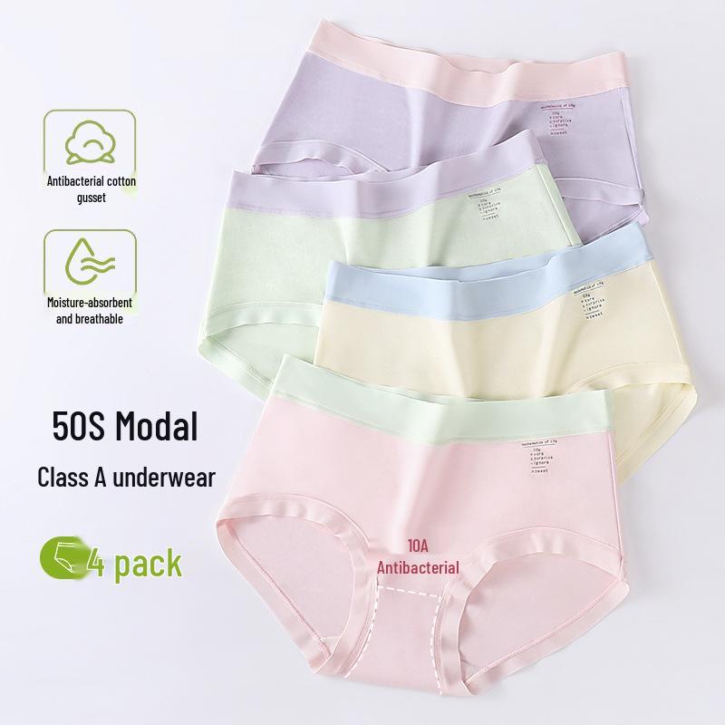 Modal 10A Antibacterial Seamless Mid-Waist Women's Panties - Extra Long Crotch, Breathable, Soft, Skin-Friendly Triangle Design for Summer.