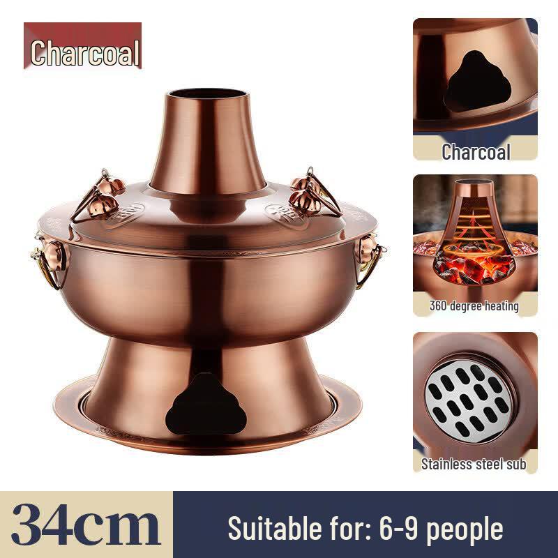Old Beijing Style Copper Charcoal Hotpot