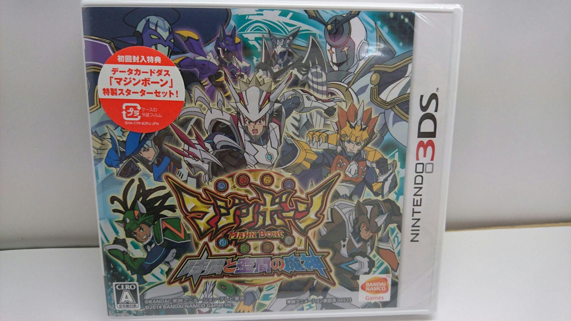 

Мадзин Бон: Джинн Времени и Пространства - 3DS