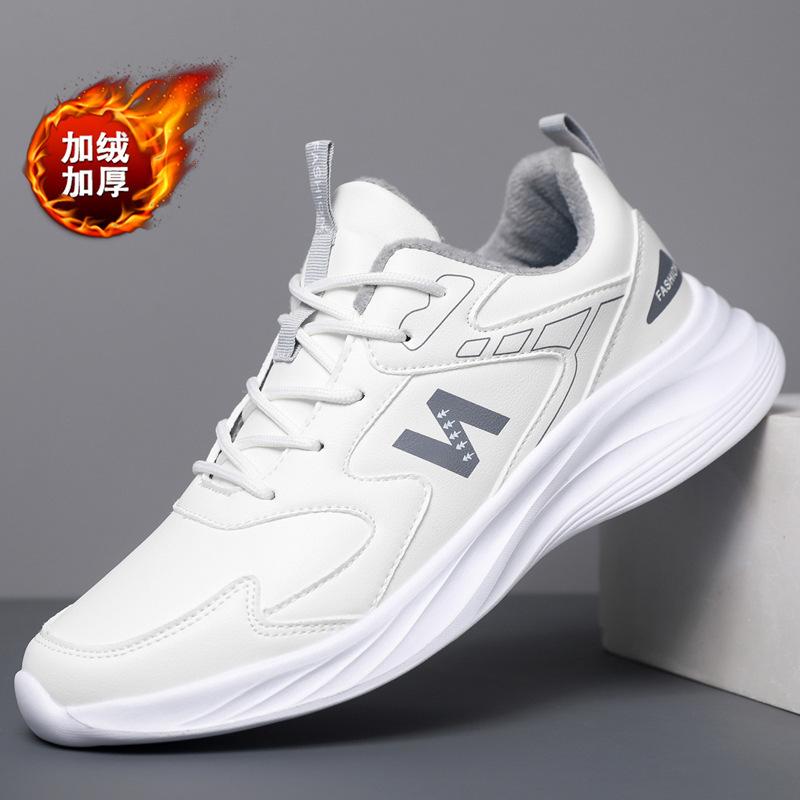 Autumn and Winter Men's and Women's Velvet Warm and Comfortable Running Sports Shoes Lightweight Shock-absorbing Soft-soled Couple Casual Shoes