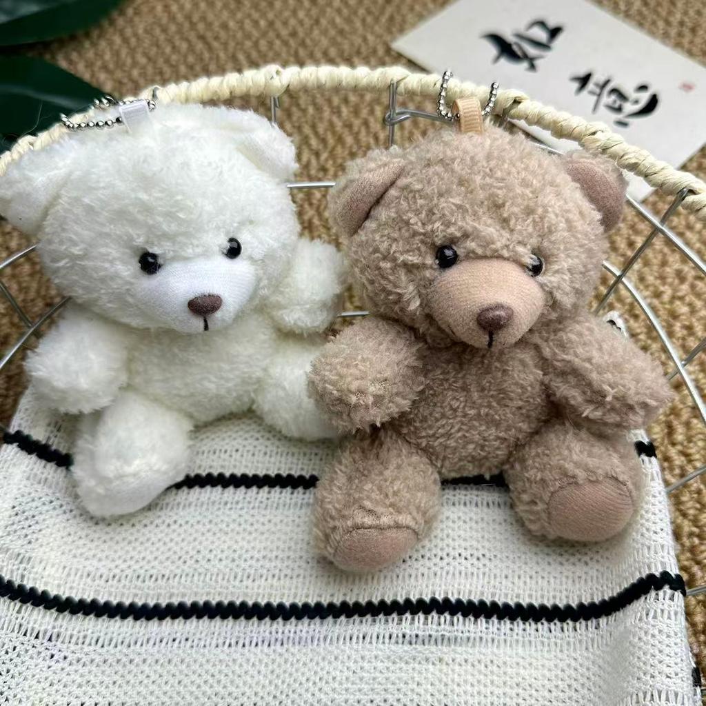 Adorable Curly Teddy Bear Plush Pendant Toy