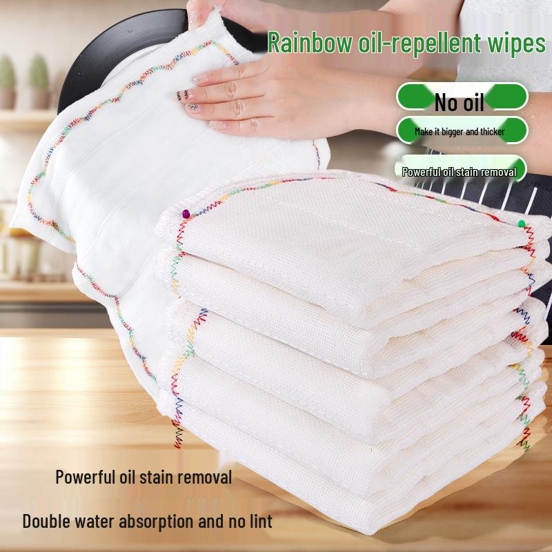 5-Layer 8-Layer Rainbow Thick Cotton Oil-Repellent Dishcloth, Absorbent, Lint-Free, Non-Stick Kitchen Towel