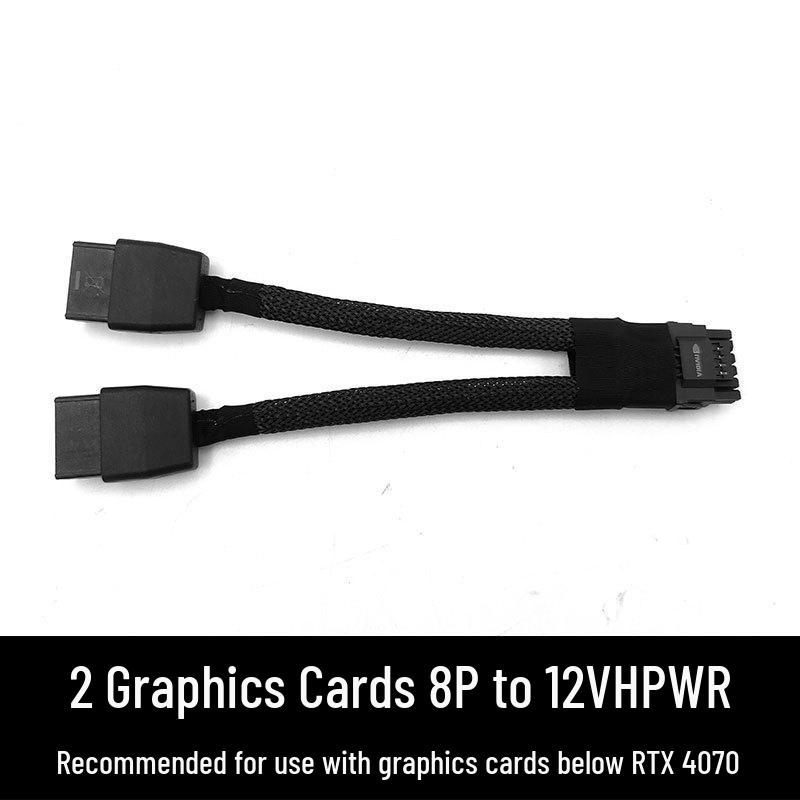 4x 8-Pin to 16-Pin Graphics Card Power Cable Adapter for RTX 5070/4080