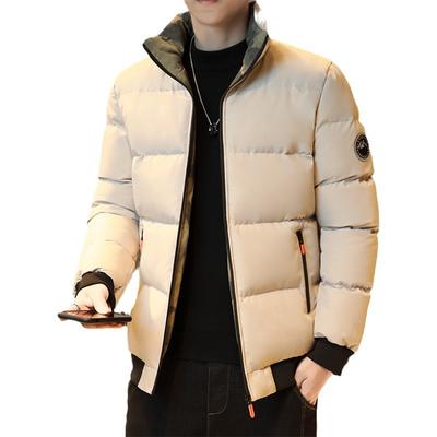 Men's Winter Cotton Jacket with Standing Collar, Winter Coat, Plus Size Cotton Jacket
