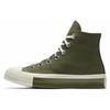 Chuck 70 High 'Field Surplus' (Unisex) Field Surplus / Fiel Surplus Canvas Shoes 161666C