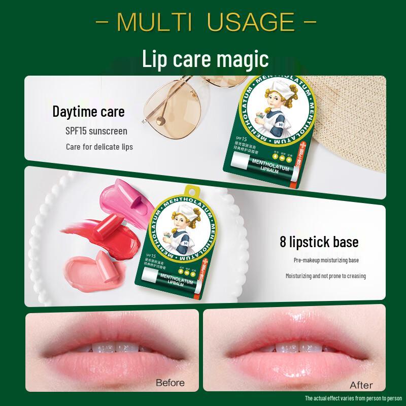 MENTHOLATUM Mint Lip Balm