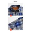 Men Fleece Lined Thick Warm Plaid Long Sleeve Stand Collar Casual Business Shirt