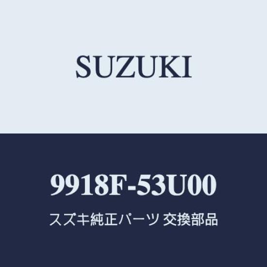 

Оригінальний манеж для домашніх тварин Suzuki FRONX для 4AA-WDB3S/-WEB3S [9918F-53U00]