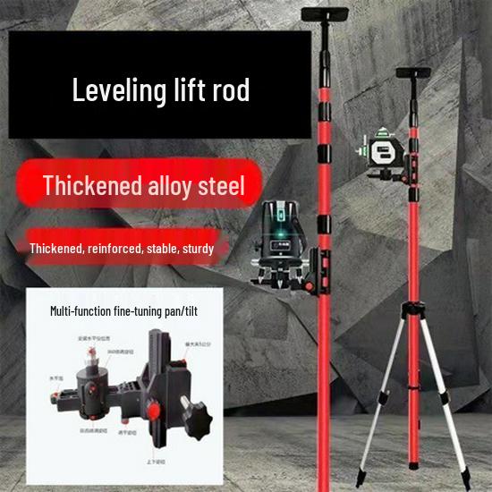 4m Telescopic Support Rod with Spirit Level & Tripod for Ceiling Installation Alloy Steel 3.7m + Iron Tripod