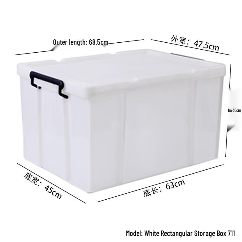 Hongqisheng Rectangular Fresh-keeping Storage Box