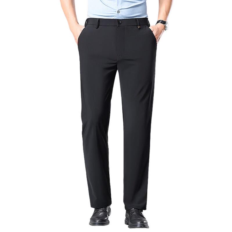 Tucano Men's Ice Silk Business Casual Straight-Leg Suit Pants