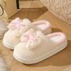 Winter Cotton Slippers Women's Autumn and Winter Warm Non-slip Home Wear Princess Wind Cotton Slippers