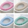 2024  1Pcs Warm Toilet Seat Cover Bathroom Toilet Pad Closestool Knitting O-shape Thicker Soft Washable Closestool Bathroom Accessories