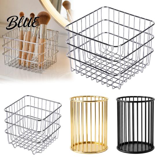 Student Stationery Storage Box Pen Holder/Storage Basket Hollow Grid Iron Tube Decorative Study Room Organizer Durable Pencil for And Makeup Brushes