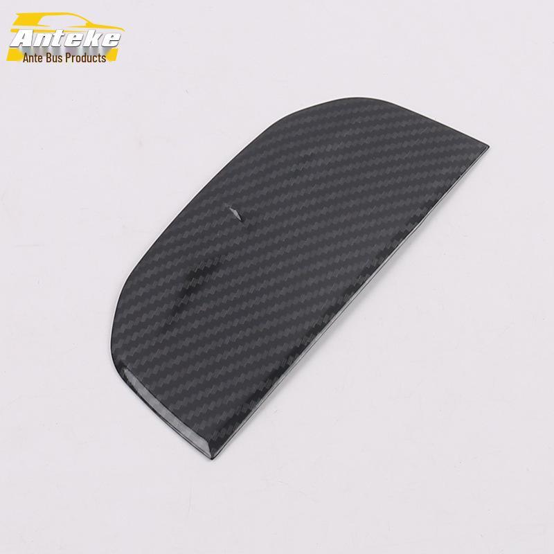 CS85 Cigarette Lighter Panel and Ashtray Decorative Cover Sticker Accessory