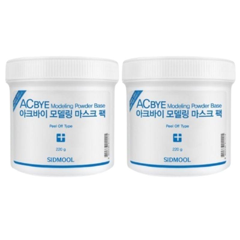 SIDMOOL ACBYE Modeling Mask Pack 220g Diatomaceous Earth Hyaluronic Acid Allantoin Botanical Peel-Off Powder Facial Mask