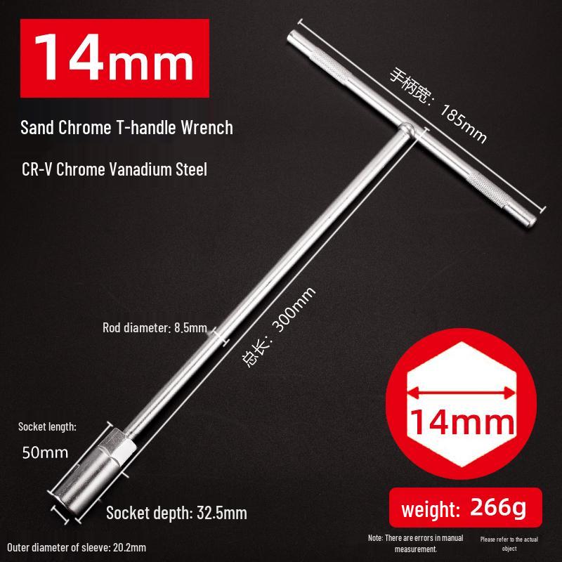 Hongtu T-Handle Socket Wrench: Extended T-Shaped Hexagon Tool for Motorcycle Brake Adjustment (6-19mm) Chrome T-Handle Wrench 14mm