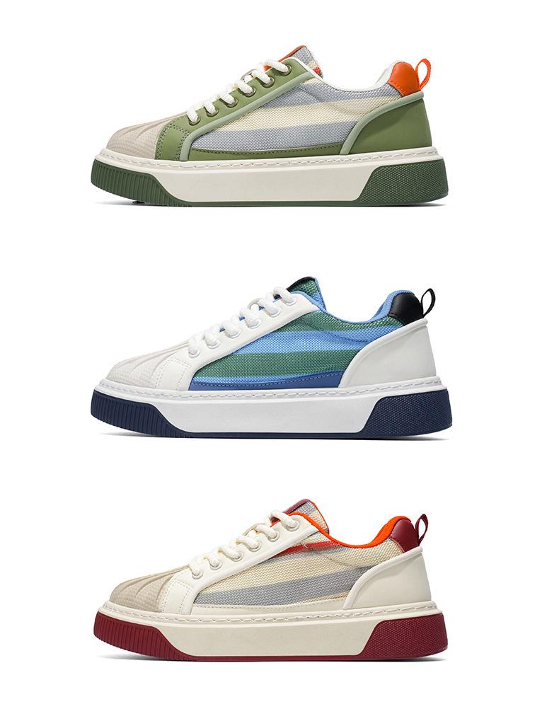 Men's Autumn Height-Increasing Skate Shoes - Breathable, Thick Sole, Korean Style, Versatile Casual Sneakers for Teens