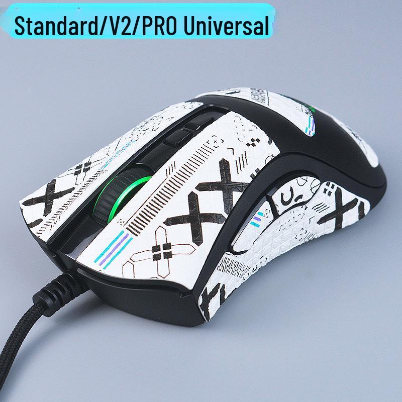 

Противоскользящие теплые наклейки для мыши с рисом для Razer DeathAdder V2PRO