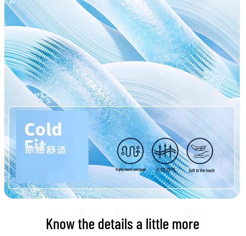 Kids' UV Protection Ice Silk Sun Mask, Ages 8-12, Breathable, Washable, Summer Thin