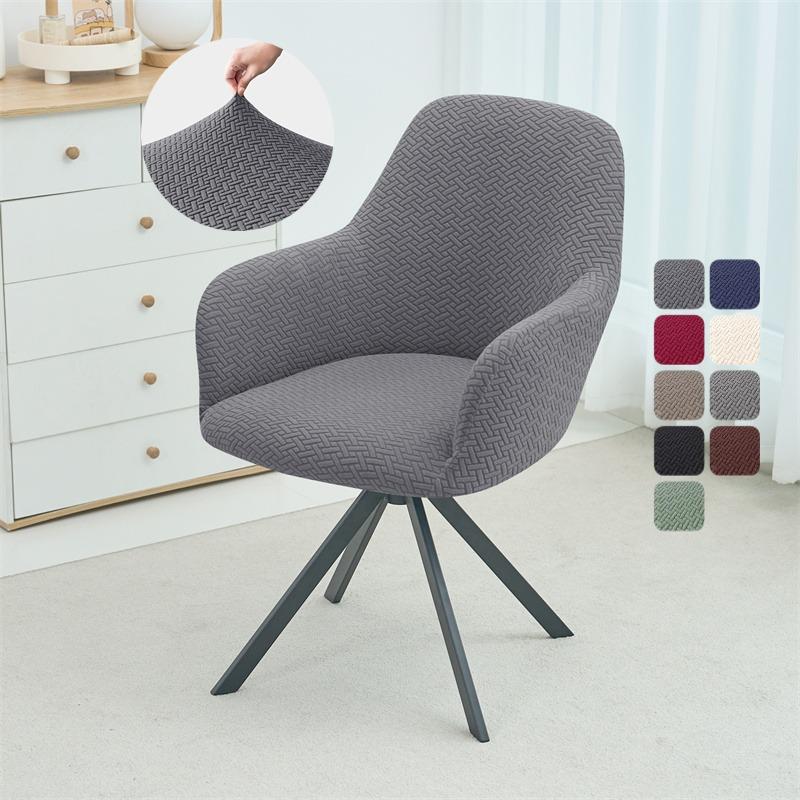 1/2/4/6pcs Stretch High Arm Dining Chair Covers Jacquard Office Chair Cover Stretch Hotel Bar Seat Slipcover Living Room Wedding