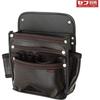 Tajima Safe System Detachable Waist Pouch with Twin Hooks, Crocodile Leather, and 3-Tier Large Nail Pouch, Made of High-Strength, Flexible, and Durabl