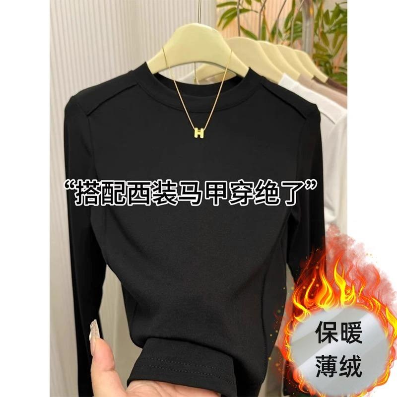 Small stand-up collar polished bottoming shirt women's spring design fish bone front shoulder long-sleeved shirt solid color top