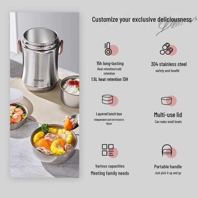 SUPOR Vacuum Insulated Stainless Steel Lunch Box