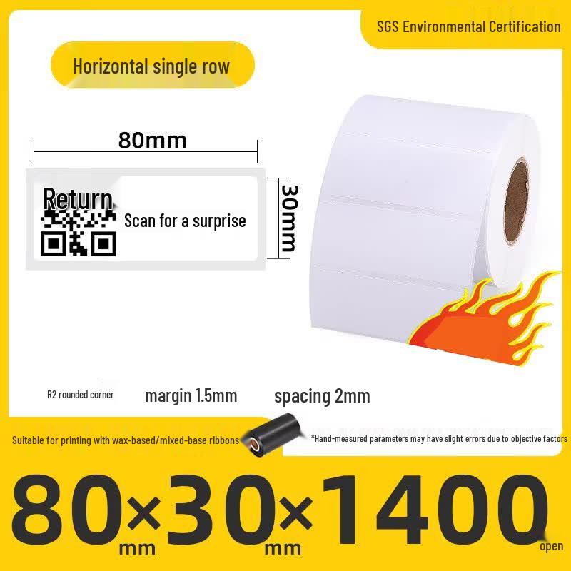 Miaojiayi Coated Self-Adhesive Label Rolls