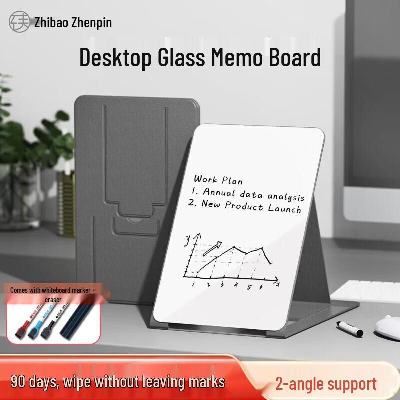 Desktop Tempered Glass Whiteboard with Stand
