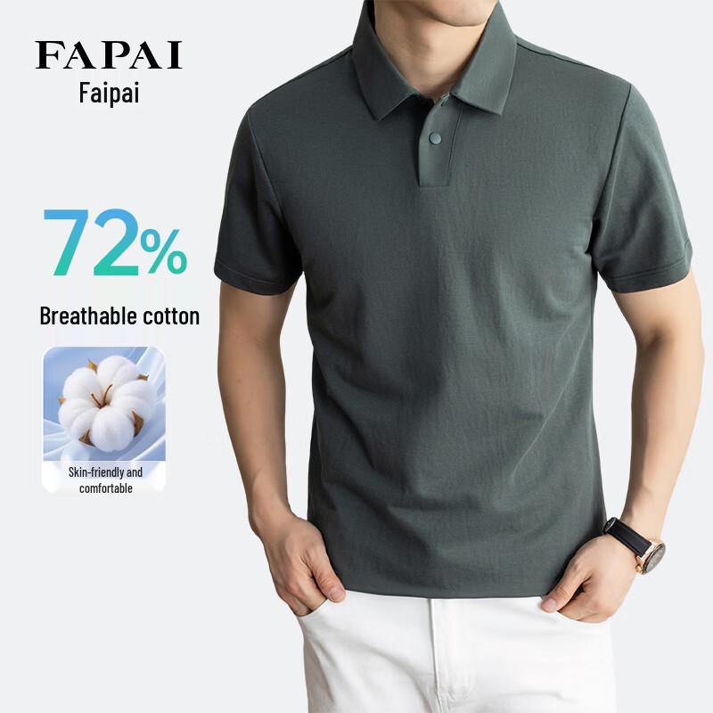 FAPAI Men s Summer Short Sleeve Polo Shirt 4XL