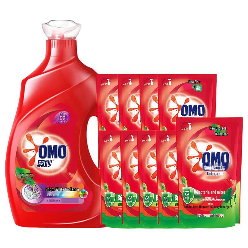 OMO Bright & Radiant Laundry Detergent