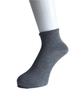 Summer Elastic Loose Set E13 Women's Non-Slip Socks, 5-Pair Set, Thin, Socks, Non-Slip, Cuffs, Fit, 5-Pair (Colors Available)