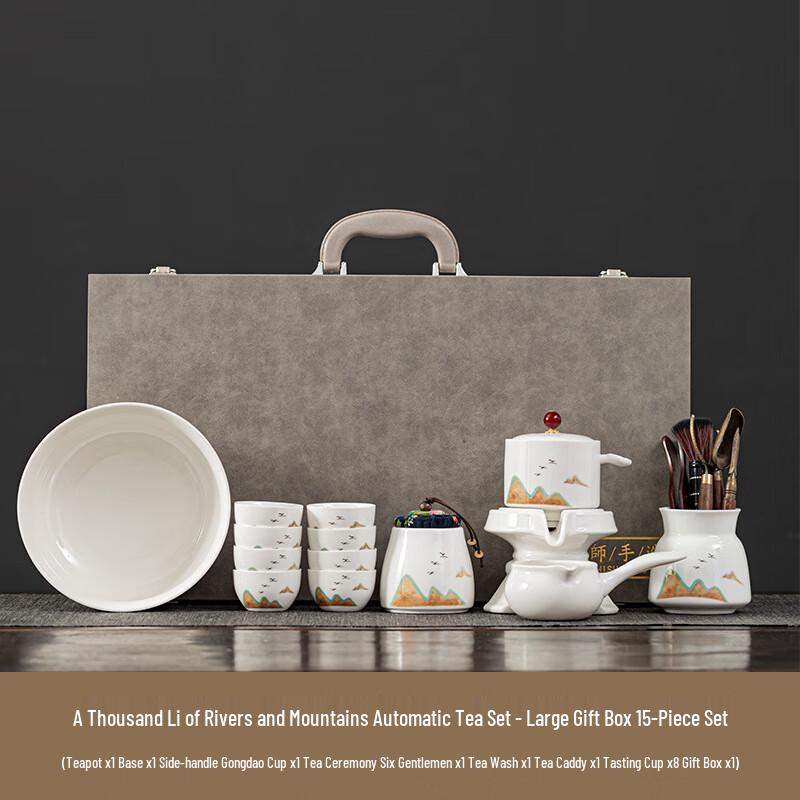 Ting Le Chinese White Porcelain Tea Set