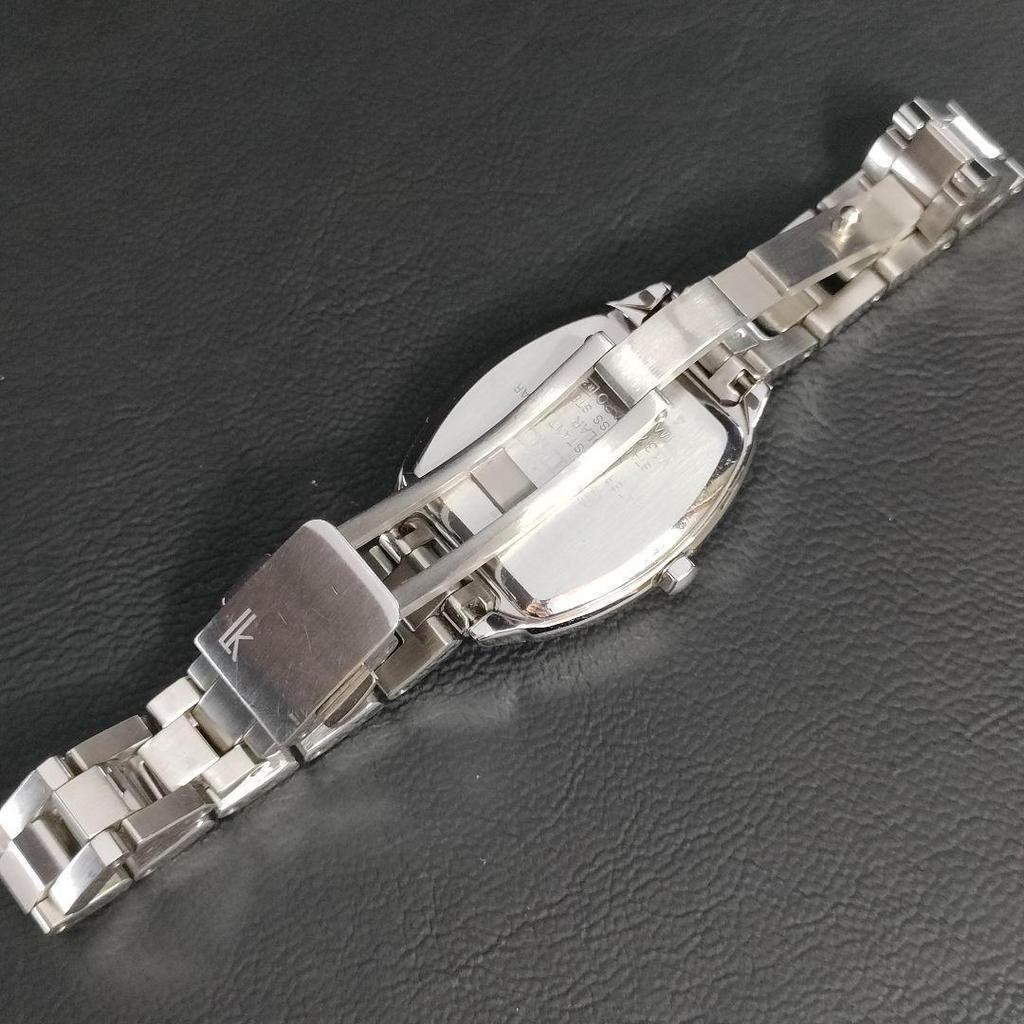 [USED] Seiko Lucia Tonneau White/Silver Solar Watch