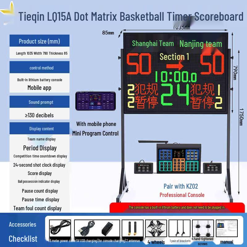Professional Basketball Electronic Scoreboard with Shot Clock