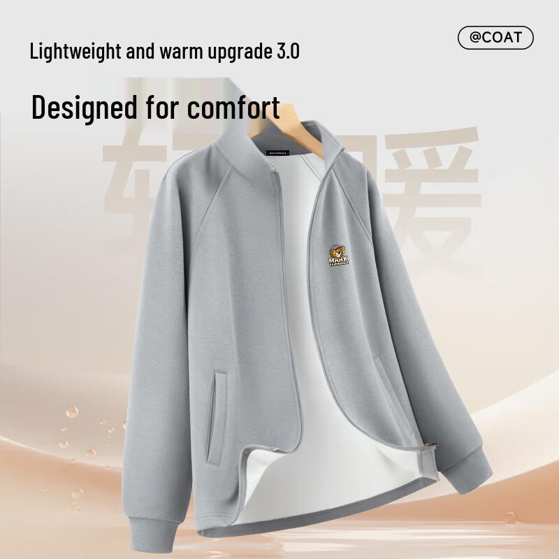 Mark Fairwhale Men's Embroidered Stand Collar Zipper Jacket