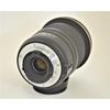Nikon AF-S DX Zoom Nikkor 12-24mm f/4G IF-ED ultra-wide-angle zoom lens (for Nikon DX format only)