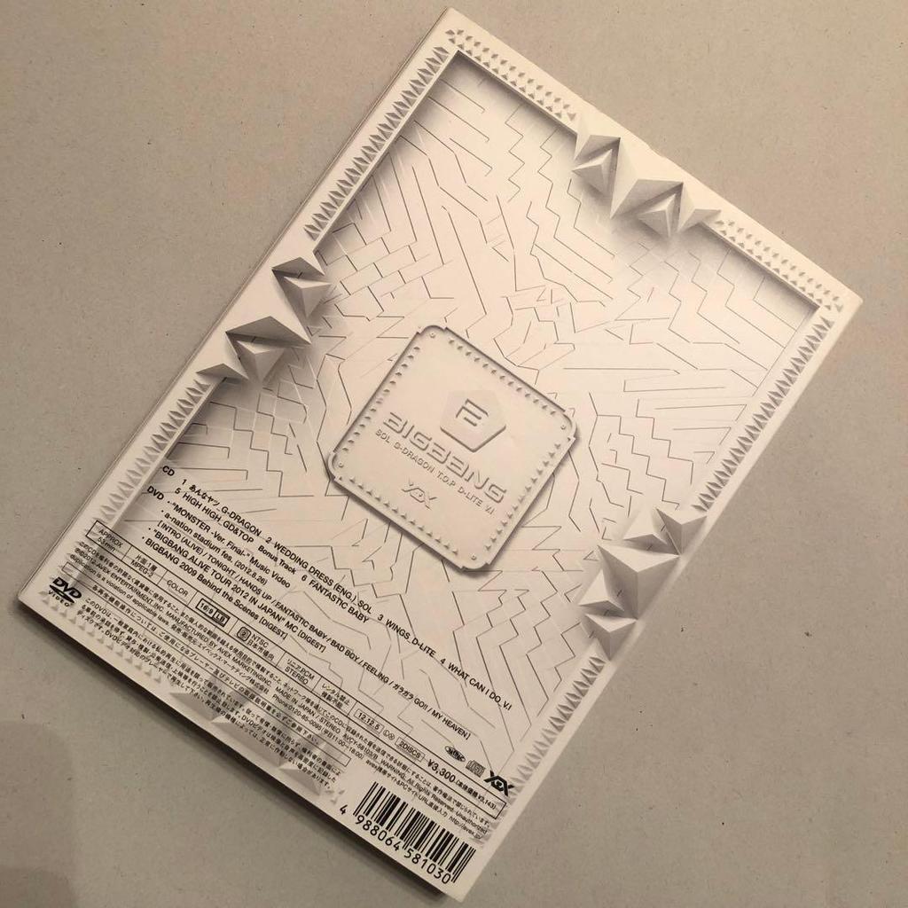 [USED] BIGBANG CD DVD