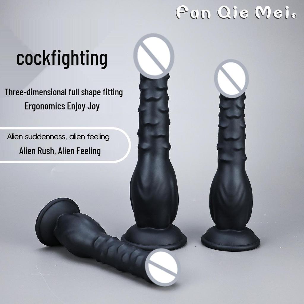 Masaj Prostate Silicon Alien Dildo Jucărie Unisex