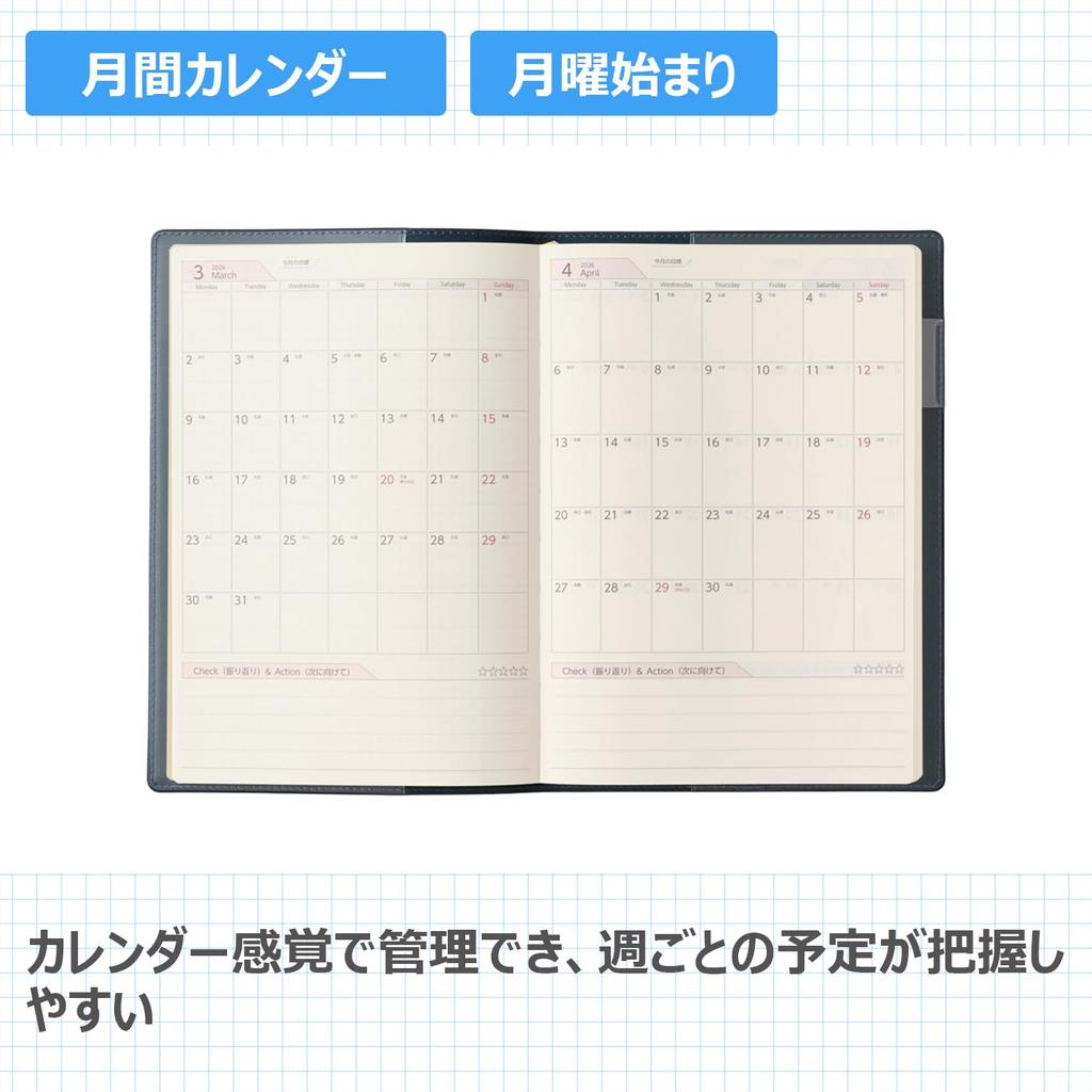 NOLTY 2026 April A5 Wöchentlicher Business Basic 9201 Planer, Start, Tagebuch, Blau,